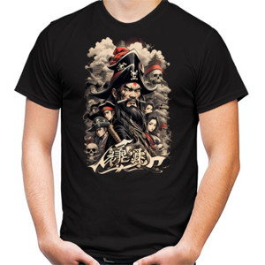 Kaos japanese pirates