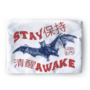 Sarung Bantal Stay Awake