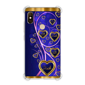 Casing HP Kaligrafi 32