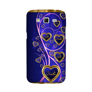 Kaligrafi 32 Casing HP