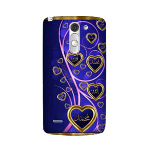 Kaligrafi 32 Casing HP