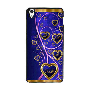 Kaligrafi 32 Casing HP