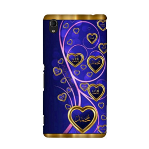 Kaligrafi 32 Casing HP