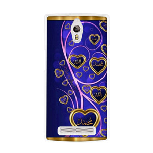 Kaligrafi 32 Casing HP