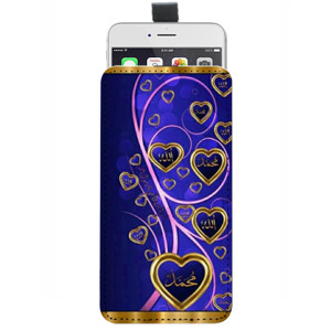 Sarung HP Pouch Kaligrafi 32