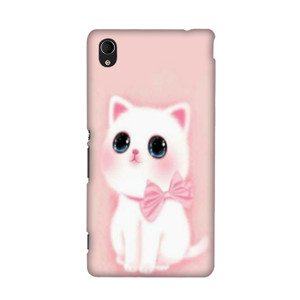 Funny cat Casing HP