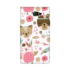 case Cute animal pink Casing HP