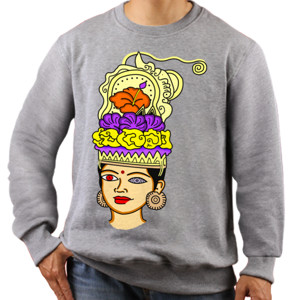 Jaket Sweater bali v2