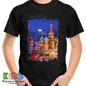 Kaos Kaos Moscow - Russia (SB5WA)