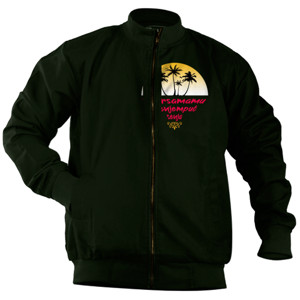Jaket Bomber Menjemput Senja