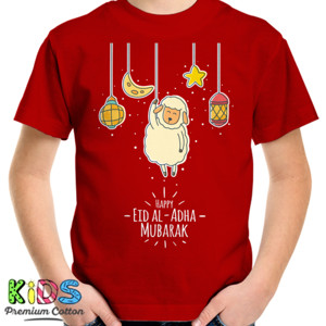 Kaos "Happy Eid Al - Adha" Premium Quality