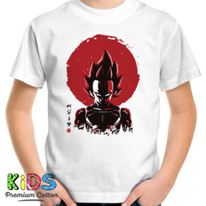 Kaos VEGETA