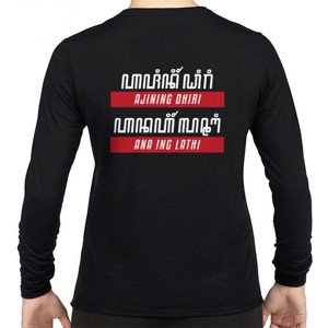 Kaos Kaos Wanita Lathi Lengan Panjang