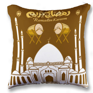 Bantal Ramadan