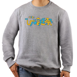 Jaket Sweater Hinatazaka46 3rd Memorial Live - Color