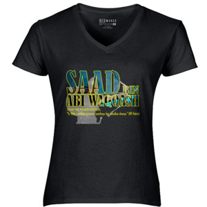 Kaos Saad Bin Abi Waqqash 2