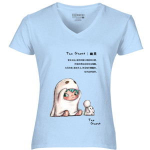 Kaos Hirono The Ghost