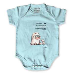 Baby Jumper Hirono The Ghost