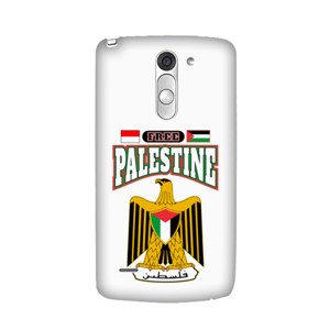 Palestine 🇵🇸  🇮🇩   Casing HP