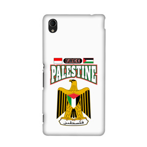 Palestine 🇵🇸  🇮🇩   Casing HP