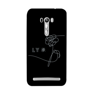 Love Your Self Casing HP