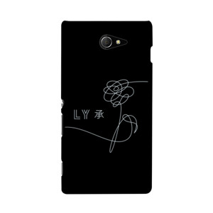 Love Your Self Casing HP