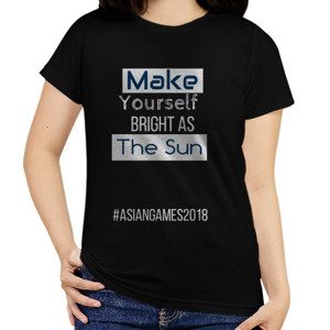 Kaos Kaos Bright As The Sun 