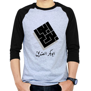 Kaos Raglan Abu Bakar Asshidiq