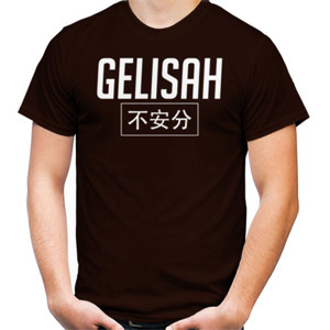 Kaos Gelisah (Chinese Simplified)