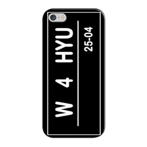 Wahyu Casing HP