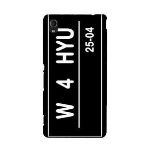 Wahyu Casing HP