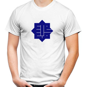 Kaos Muslim Octa Solid Blue