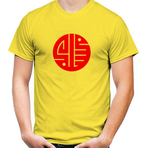 Kaos Muslim Circle Solid Red-Yellow